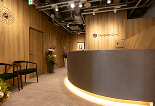 みぞぐちクリニックと提携